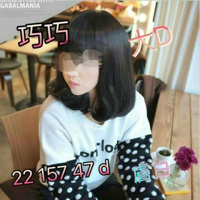 金門網紅 歆莹 164|34D|